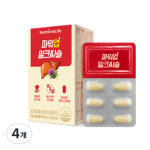 뉴트리원 파워업 밀크씨슬 15g, 4개