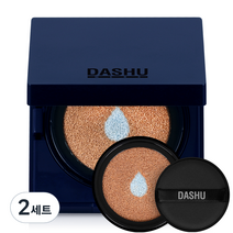 다슈 맨즈 아쿠아 매트 비비 쿠션 15g + 리필 15g 세트, 딥 베이지, 2세트