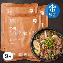 한인한식 뚝딱 뚝배기 불고기 (냉동), 400g, 9개