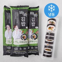 올곧 바바김밥 야채김밥 (냉동), 3개입, 230g