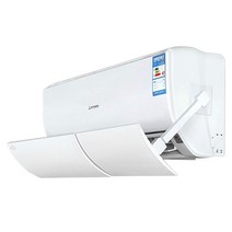 간편설치 천장시스템에어컨1W 바람막이 커버 에어컨바람 가림막 냉방효과up 에어가이드 추천