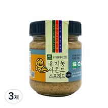 유가원 유기농 아몬드 스프레드, 120g, 3개