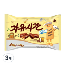 자유시간 미니 초콜릿, 500g, 3개