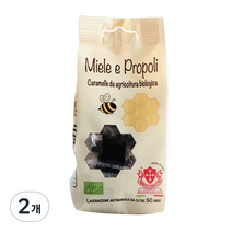 키에리니 유기농 프로폴리스 캔디, 75g, 2개