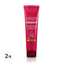 케라시스 어드밴스드10x 컬링세럼, 150ml, 2개