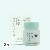 인생프로바이오틱스 1개월분 300mg, 30정, 2개