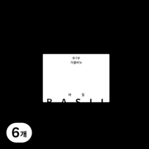 동구밭 천연 바질 클렌징 비누, 100g, 6개