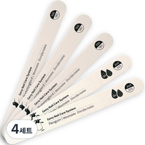 제니 우드파일 점보팩, 4세트
