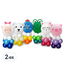 와우파티코리아 여름성경학교 동물풍선 6종 + 기둥재료 풍선, 기둥세트1, 2세트