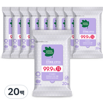 그린핑거 유아용품 휴대용 소독티슈 20매, 20팩