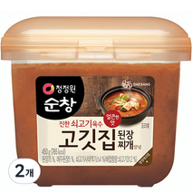 [K쇼핑]청정원 고깃집 된장, 450g, 2개