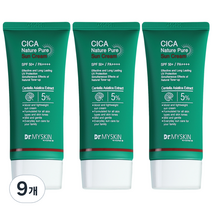닥터마이스킨 시카 네이처 퓨어 선크림 SPF50+ PA++++, 60ml, 9개