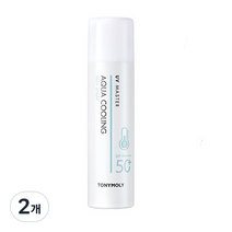 토니모리 유브이 마스터 아쿠아 쿨링 선 스프레이 SPF50+ PA++++, 150ml, 2개