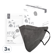 다나마스크 뉴다나온숨 새부리형 쿨마스크 대형 KF80, 진한회색, 3개, 50개입