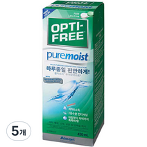 옵티프리 퓨어모이스트 렌즈 세정액, 420ml, 5개
