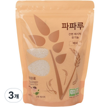 파파루 간편레시피 유기농쌀 백미 굵은입자 400g, 3개