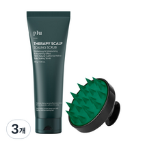 플루 두피 스케일링 스크럽 + 두피 마사지 브러쉬 세트, 200g, 3개