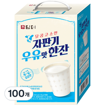 담터 자판기 우유맛 한잔 분말, 22g