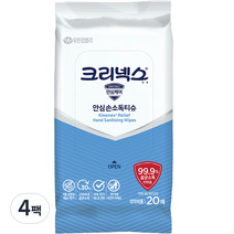 크리넥스 안심 손소독티슈 휴대형, 20개입, 4개