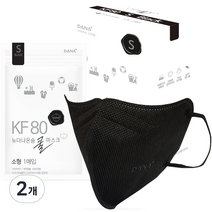 다나마스크 뉴다나온숨 쿨마스크 소형 KF80, 30개입, 2개, 검정색