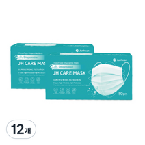 JH CARE 일회용 마스크 소형 어린이용, 50개입, 12개, 화이트