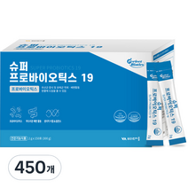 비타민마을 퍼펙트바이오틱스 슈퍼 프로바이오틱스19 생유산균, 450개, 2g