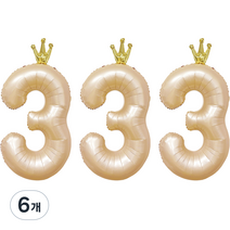 조이파티 숫자 은박풍선 왕관 3 90cm, 라떼, 6개