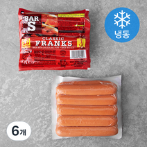 바스 클래식 프랑크 소시지 (냉동), 454g, 6개