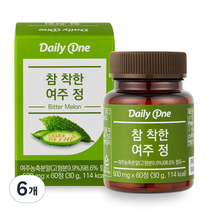 데일리원 참 착한 여주 정, 60정, 6개