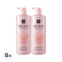 미쟝센 펄 샤이닝 리페어 퍼퓸샴푸 피오니향, 1000ml, 8개
