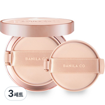 바닐라코 커버리셔스 스킨 핏 쿠션 파운데이션 14g + 리필 14g, 21로제, 3세트