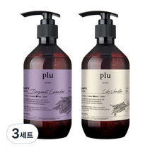 플루 테라피 바디워시 베르가못 라벤더 500g + 릴리 바닐라 500g, 3세트