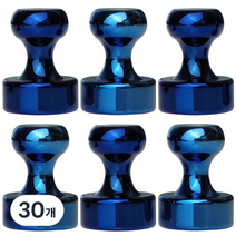 마스크 걸이 냉장고 메모 체스형 오로라 칼라 자석, 아쿠아블루, 30개