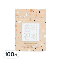 오가다 온리진저 생강차, 100개, 1g