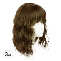 하이유니 웨이브 펌 단발 정수리 탑커버 헤어피스 45cm, 3개, 라이트브라운