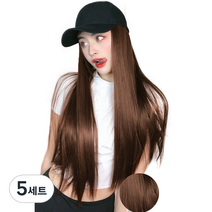 준 라비 모자 전체가발 + 가발망, 라이트브라운, 5세트