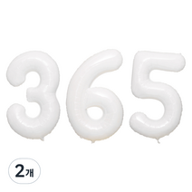 JOYPARTY 숫자 은박 풍선 대 365, 화이트, 2개
