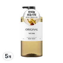 해피바스 오리지널 컬렉션 바디워시 오리지널향, 910g, 5개