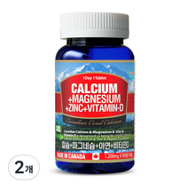 통라이프 칼슘 마그네슘 아연 비타민D 108g, 2개
