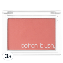 미샤 코튼 블러셔 4g, 마이 캔디샵, 3개
