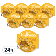 리틀빅파우 전통적인칠면조 & 야채 강아지 사료, 85g, 24개