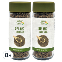 내츄럴스파이스 큐민 씨드, 45g, 8개
