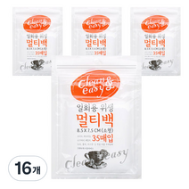 유하우스 일회용 위생 멀티백 소형, 35매입, 16개, 소(S)