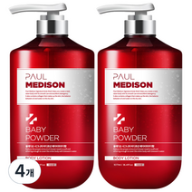 폴메디슨 시그니처 대용량 퍼퓸 바디로션 베이비파우더향, 1077ml, 4개
