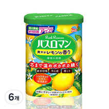 바스로망 입욕제 농축 레몬, 600g, 6개