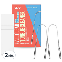 크리오 올클린 스테인레스 혀클리너 2p + 휴대용 케이스, 2세트