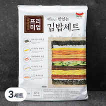 일가집 프리미엄 더 맛있는 김밥세트, 525g, 3세트