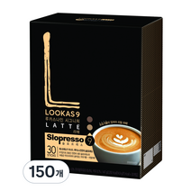 루카스나인 시그니처 프렌치카페 라떼 커피믹스, 14.9g, 150개