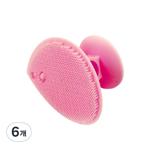 실리콘 모공 클렌징 세안 브러쉬, 핑크, 6개