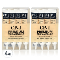 CP-1 프리미엄 실크 헤어앰플, 80ml, 4개